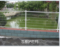 優質雙邊絲護網 瑞億廠家專營開發，筑牢安全防護線