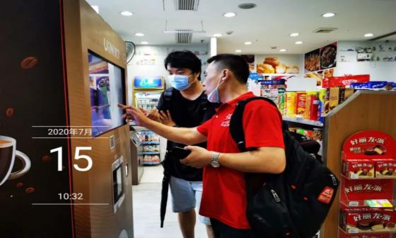 創業六年，支撐他的只有兩個字 日用品互聯網銷售