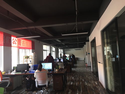 高薪急招美工，攜手咸魚電商共創日用品互聯網銷售新篇章