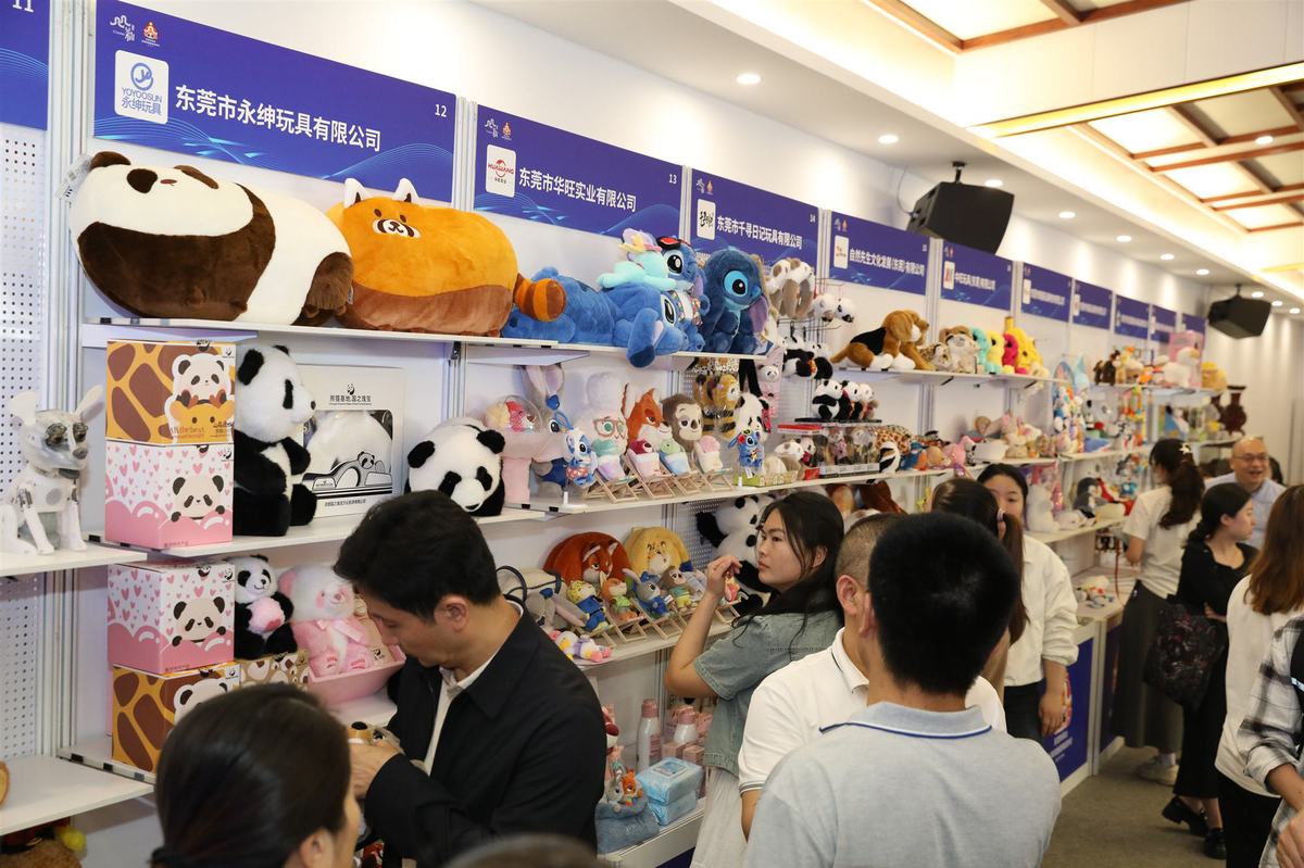 東莞日用品借力互聯(lián)網(wǎng)銷(xiāo)售，傳統(tǒng)制造基地加速數(shù)字化轉(zhuǎn)型