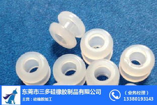 三多硅橡膠制品 專業五金硅膠廚具行業的領航者